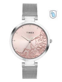 Fastrack 6157sm01 2025