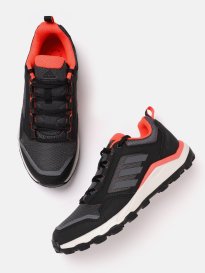 Adidas remus 1. online