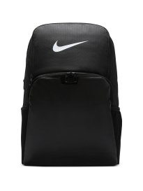 Buy Nike Unisex Heritage Winterized Eugene Sternum Padded Backpack Backpacks for Unisex 29884779 Myntra