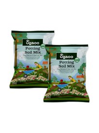 Buy UGAOO 2-Pcs Brown Cocopeat Block - 10 Kg - Garden Accessories