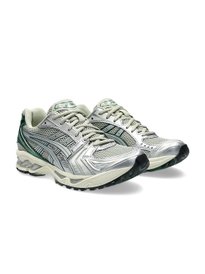 Buy ASICS S4+ Unisex Yogiri Running Shoes - Sports Shoes for