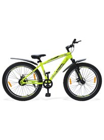 Buy URBAN TERRAIN UT5001S26 With Steel Frame Dual Disc Brake Bell