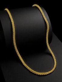 Buy Saizen Men Gold-Plated Brass Chain - Necklace and Chains for