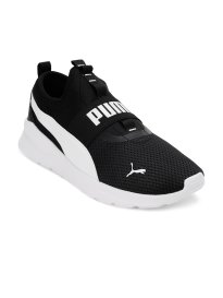 Buy Puma Unisex Black Dare Slip On Sneakers Casual Shoes for Unisex 2454440 Myntra