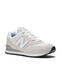 Buy New Balance BB480 WHITE Men Casual Shoes Casual Shoes for