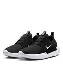 Buy Nike Men Air Max Axis Sneakers Casual Shoes for Men 7487781 Myntra