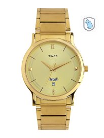 Buy Titan Men Silver Toned Dial Watch 1638YM01 Watches for Men 1154925 Myntra