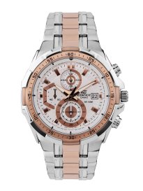 Buy Casio Edifice Men Silver Analogue watch EX429 EFR 559SG 7AVUDF Watches for Men 7370496 Myntra