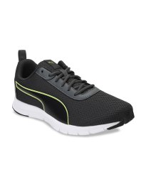 Puma rafter ii idp online