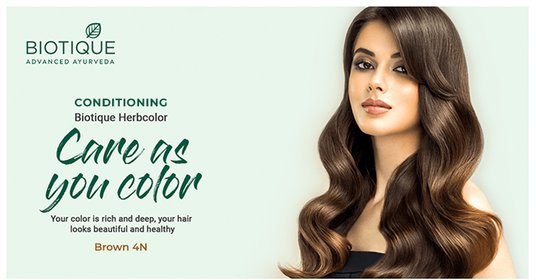 Buy Biotique Unisex Sustainable Hair Conditioning Herbcolor