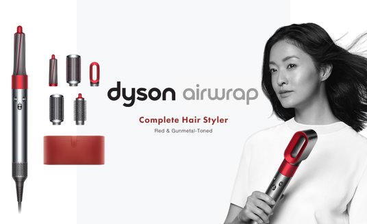 Buy Dyson Airwrap Complete Hair Styler - Red & Gunmetal-Toned