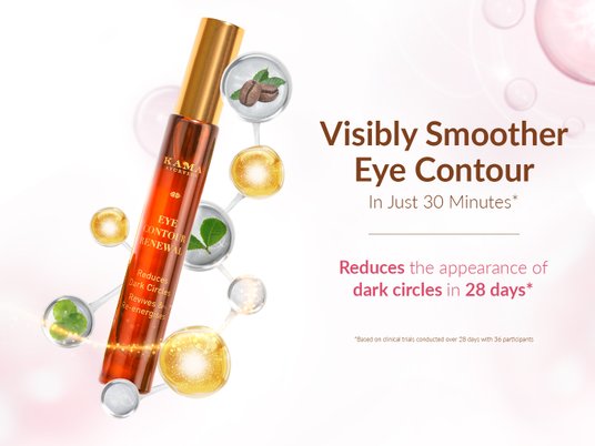 Buy KAMA AYURVEDA Eye Contour Renewal Roll-On Serum with Coffee