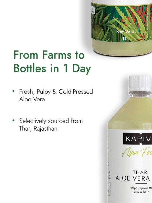 Buy Kapiva Thar Aloe Vera Juice To Helps Rejuvenates Skin Hair Maintain Healthy Gut 1L Herbal Supplements for Unisex 24413784 Myntra