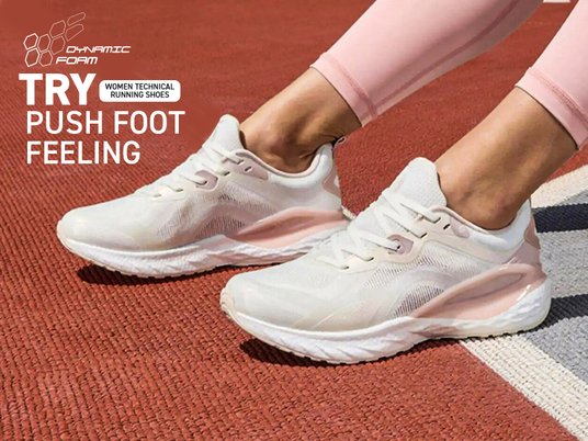 Buy Xtep Women Dynamic Foam Running Shoes Sports Shoes for Women