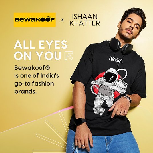 Buy Bewakoof Guardian Wings Graphic Printed Drop Shoulder Pure - Main Image