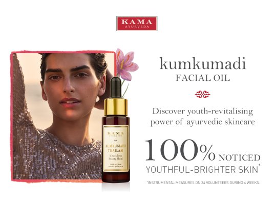 【KAMA AYURVEDA】30ml KUMKUMADI THAILAM Amazon.com: Kama Ayurveda Kumkumadi Miraculous Beauty