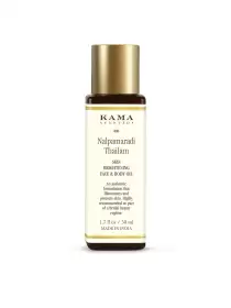 Skin Brightening Treatment