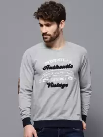T-shirt with Elbow Patch