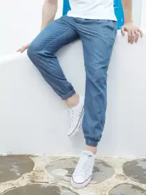 Men Relaxed Fit Joggers
