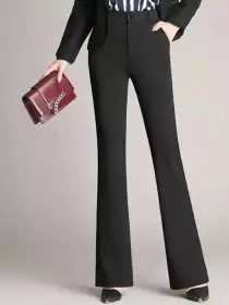 Women Flared High-Rise Trousers