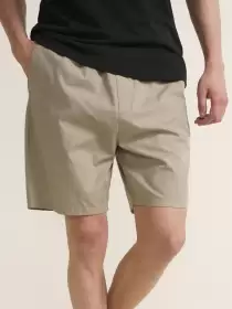 Men Ultralight Lounge Short