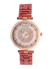 Women Analogue Watch Gift Set