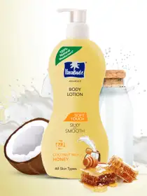 Women Body Lotion 400 ml