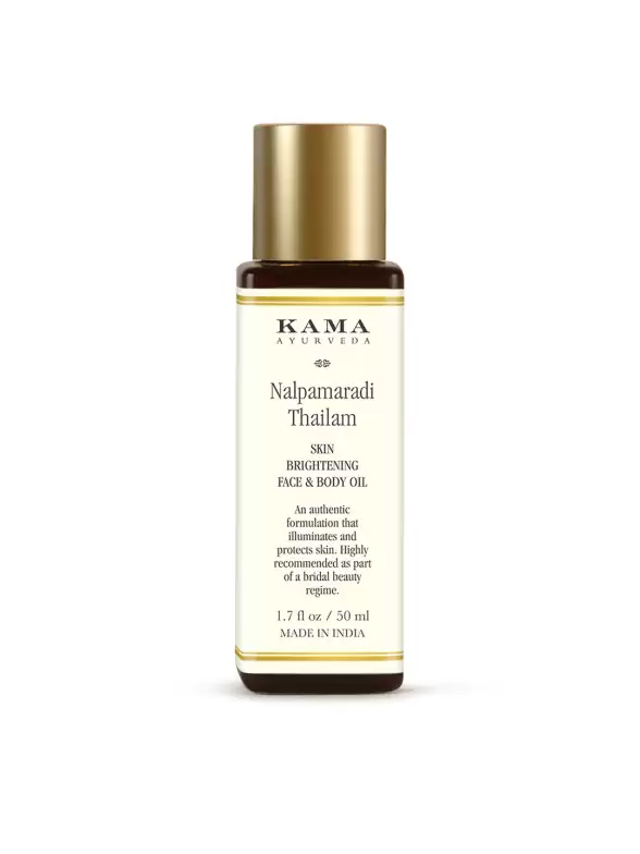 Skin Brightening Treatment - image 7