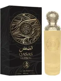 Qasas Hudson EDP - 100 ml