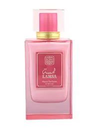 Women Lamsa Eau De Parfum 80ml