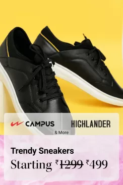 Campus/Highlander
