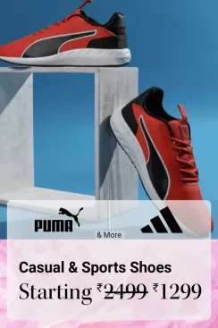 Puma/Adidas