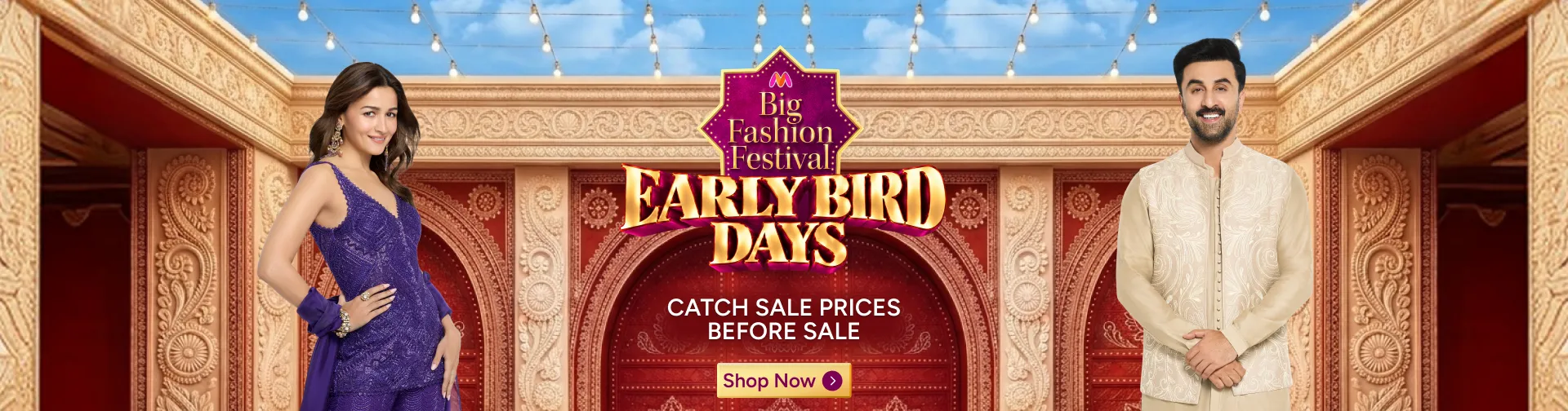Myntra Big Fashion Festival 2026: Biggest Fashion Deals Are Coming