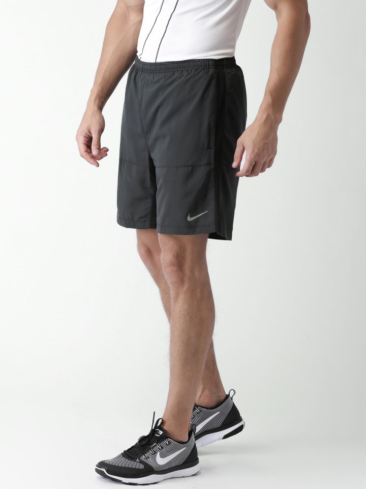 Nike distance shorts 7 top
