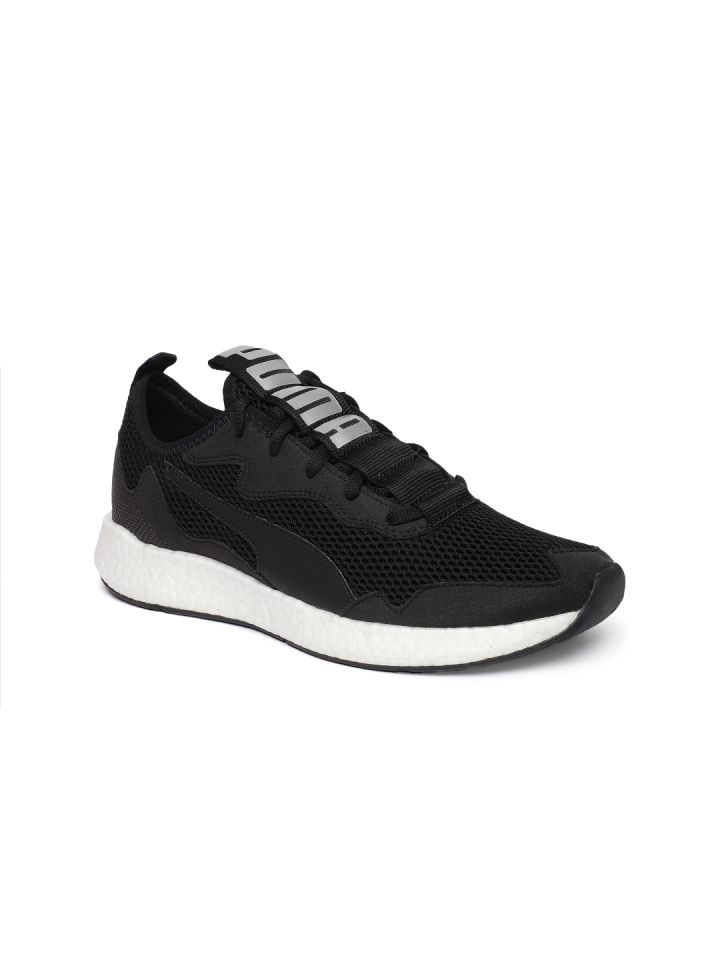 Puma nrgy clearance neko skim women's