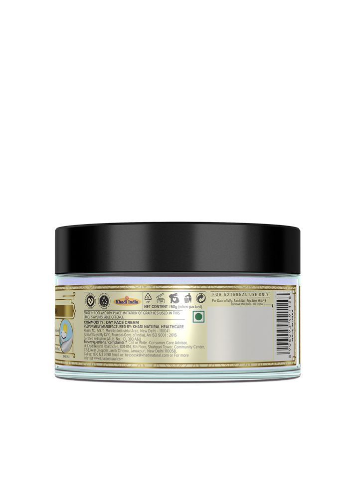 Khadi shop face cream