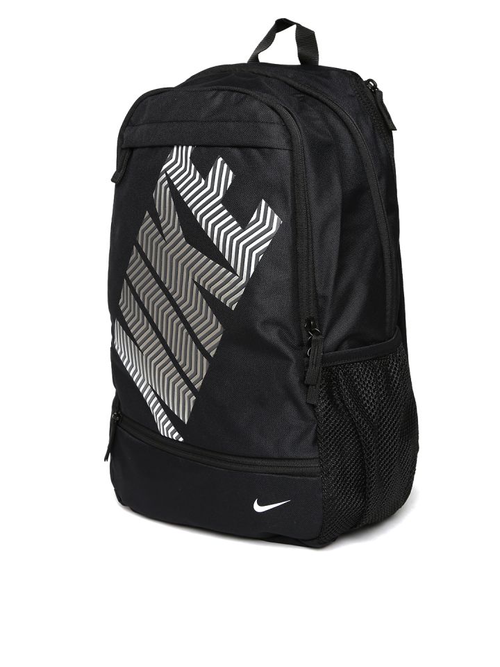 Nike Unisex Black Classic Line Backpack