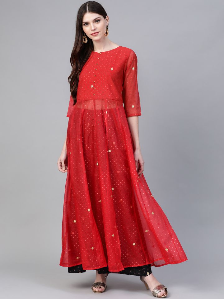 Ahalyaa anarkali outlet