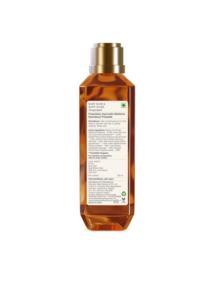 Forest essentials top baby hair oil