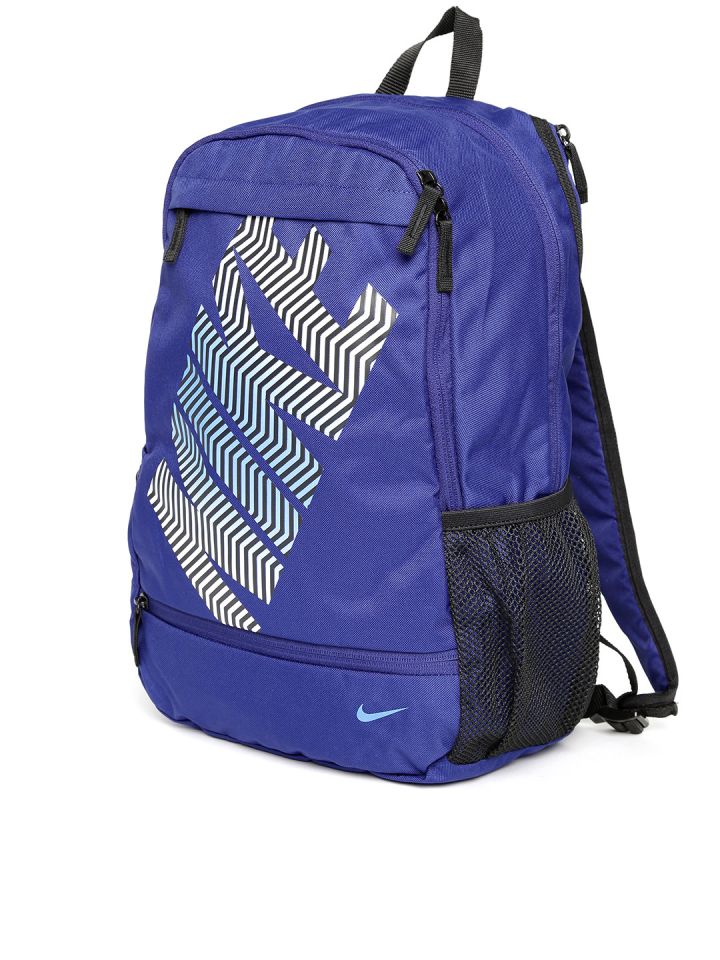 Nike line backpack sales