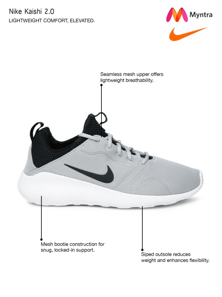 Nike kaishi 2025 2.0 grey