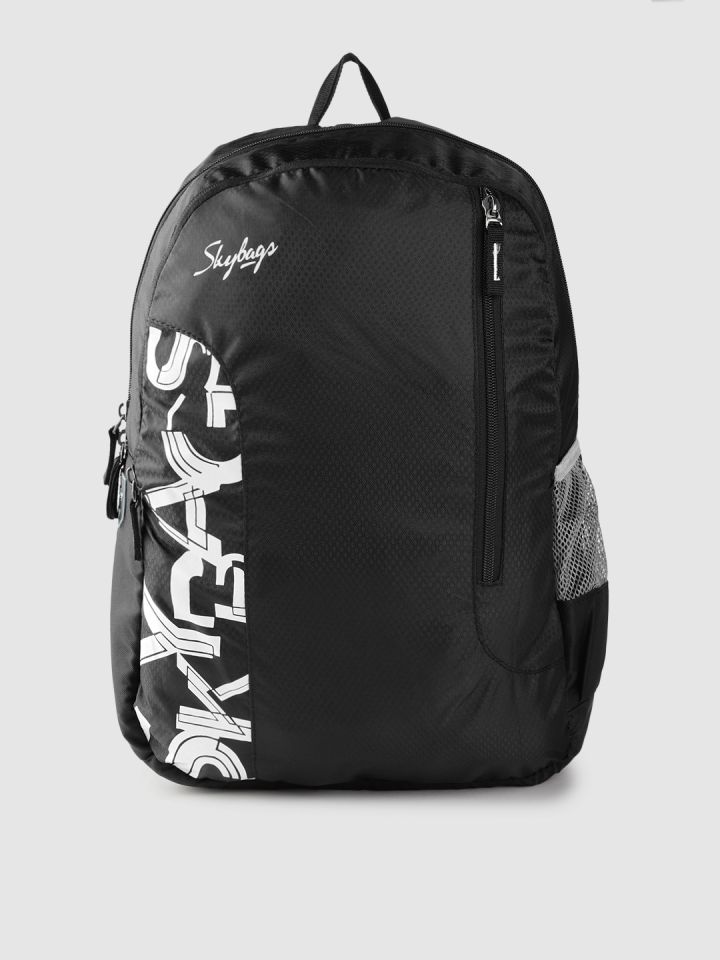 Starting price of skybags outlet