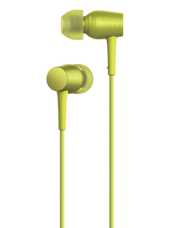 Sony hot sale yellow headphones