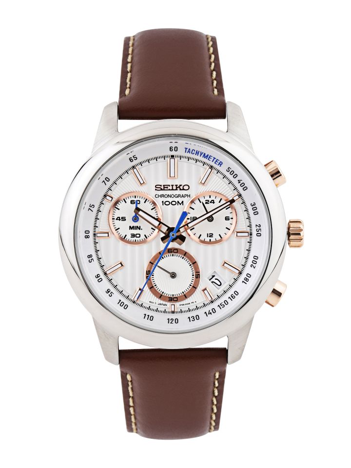 SEIKO Men White Textured Chronograph Dial Watch SSB211P1