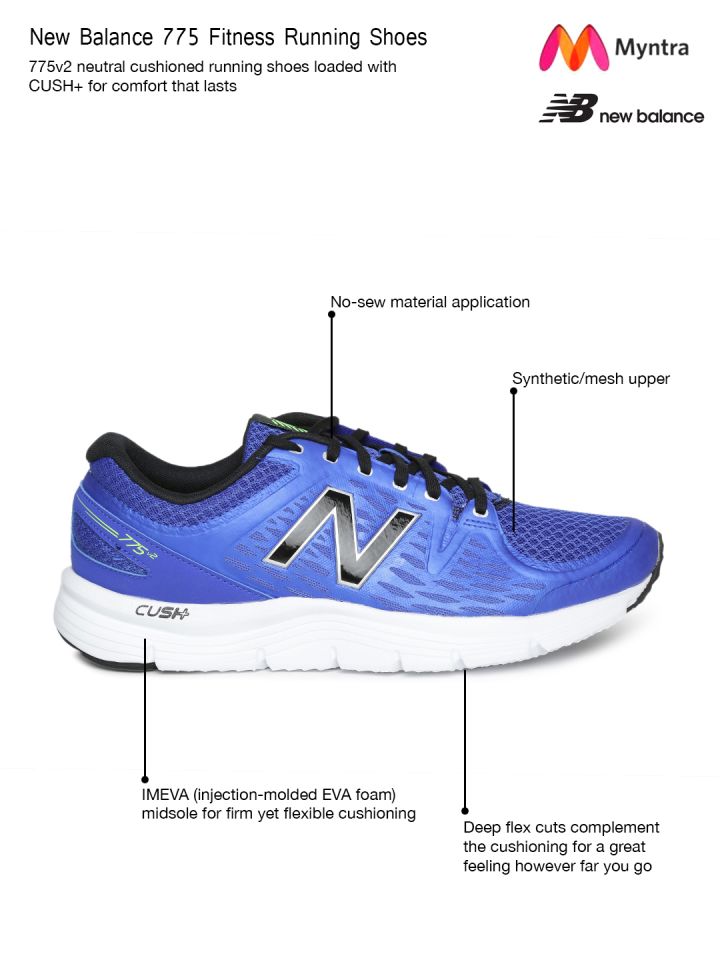 New balance 775 2016 store