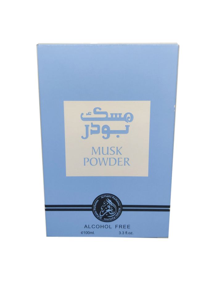 Musk powder perfume best sale