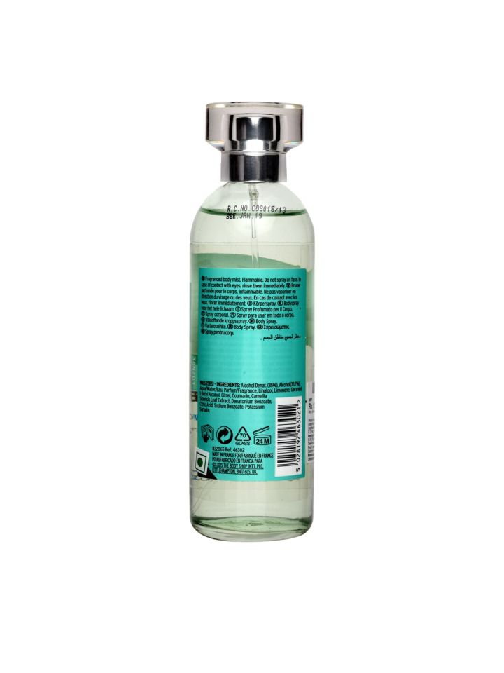 Fuji green tea body mist deals