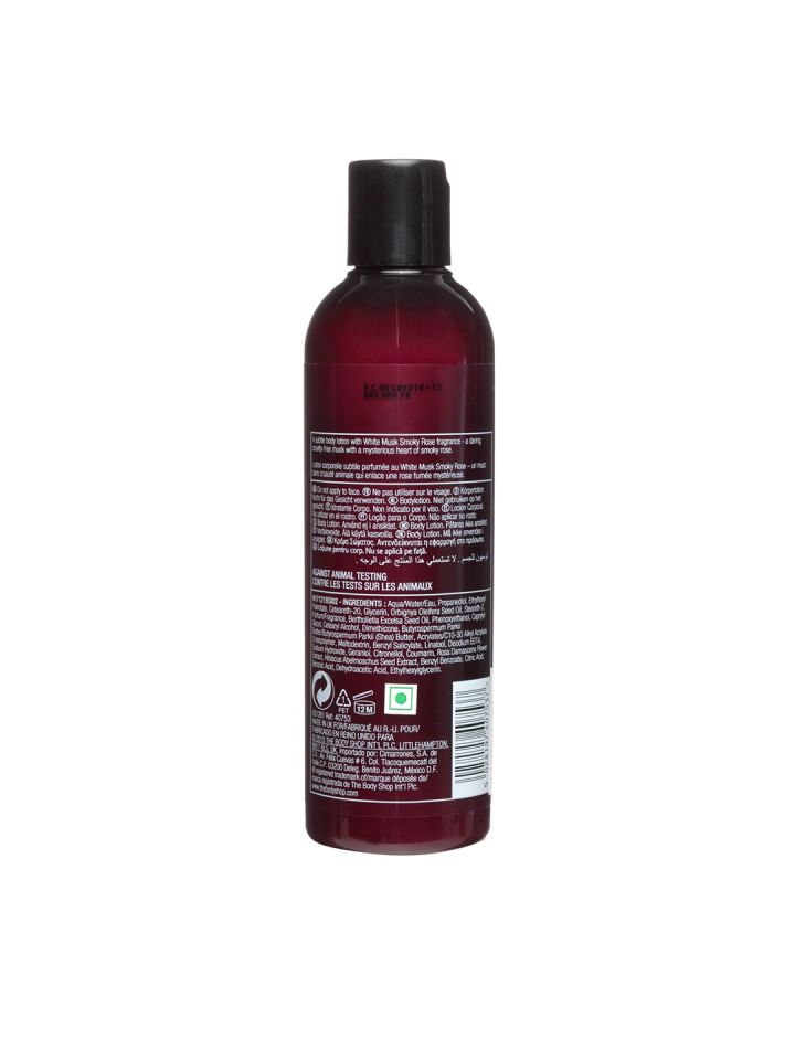 Smoky rose top body shop