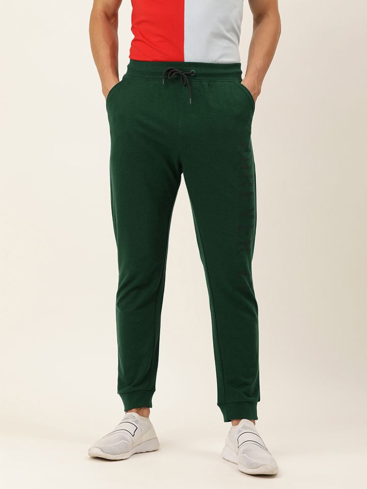 F21 joggers clearance