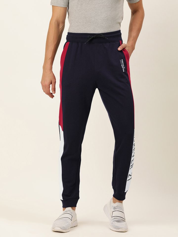Forever clearance 21 sweatpants